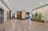 3600-00 Conshohocken Avenue - Photo 17