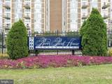 3600-00 Conshohocken Avenue - Photo 18