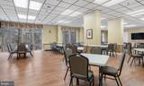 3600-00 Conshohocken Avenue - Photo 25