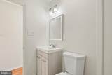 1 Lawrence Court - Photo 15