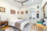 1218 30TH Street - Photo 15