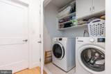 1218 30TH Street - Photo 17