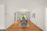4426 Rockcrest Drive - Photo 11