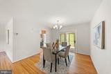 4426 Rockcrest Drive - Photo 12