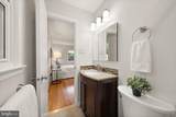 4426 Rockcrest Drive - Photo 22
