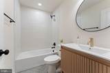 224 Edgewood Drive - Photo 10