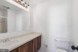 5807 Portland Drive - Photo 34