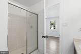 5807 Portland Drive - Photo 35
