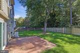 5807 Portland Drive - Photo 43