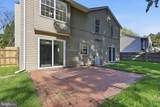 5807 Portland Drive - Photo 44