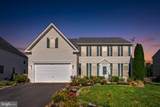 10967 Southcoate Village Drive - Photo 1