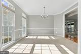 10967 Southcoate Village Drive - Photo 11