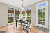 10967 Southcoate Village Drive - Photo 26
