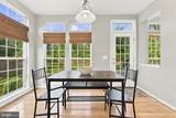 10967 Southcoate Village Drive - Photo 27