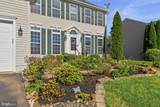 10967 Southcoate Village Drive - Photo 3