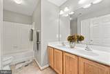10967 Southcoate Village Drive - Photo 34