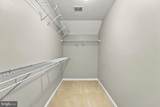10967 Southcoate Village Drive - Photo 38