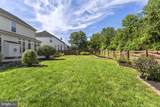 10967 Southcoate Village Drive - Photo 58
