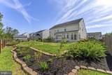 10967 Southcoate Village Drive - Photo 61