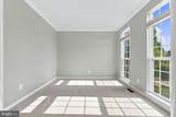 10967 Southcoate Village Drive - Photo 8