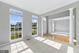 10967 Southcoate Village Drive - Photo 9