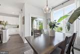 1476 Meadowlark Glen Road - Photo 17