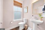 1476 Meadowlark Glen Road - Photo 33