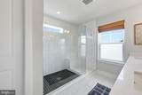 1476 Meadowlark Glen Road - Photo 39