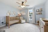 1476 Meadowlark Glen Road - Photo 43