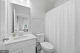 1476 Meadowlark Glen Road - Photo 7