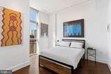 210-20 25TH Street - Photo 18