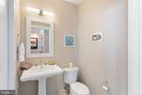 210-20 25TH Street - Photo 7