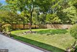 13107 Bigleaf Maple Court - Photo 30