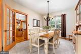 13107 Bigleaf Maple Court - Photo 5