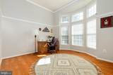 13107 Bigleaf Maple Court - Photo 6