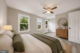 60 Hanover Street - Photo 18