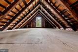 60 Hanover Street - Photo 66