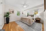 7420 Tillman Drive - Photo 12