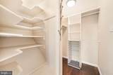 7420 Tillman Drive - Photo 16