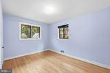 2510 Upland Street - Photo 14