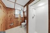2510 Upland Street - Photo 19