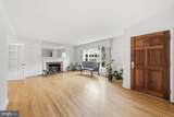 2510 Upland Street - Photo 7