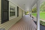 1342 Quaker Church Road - Photo 10