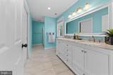 1342 Quaker Church Road - Photo 21