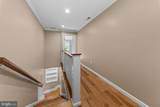 1342 Quaker Church Road - Photo 29