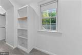 1342 Quaker Church Road - Photo 31