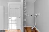 1342 Quaker Church Road - Photo 44