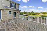 1342 Quaker Church Road - Photo 47