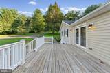 1342 Quaker Church Road - Photo 48