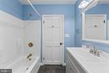 1342 Quaker Church Road - Photo 53